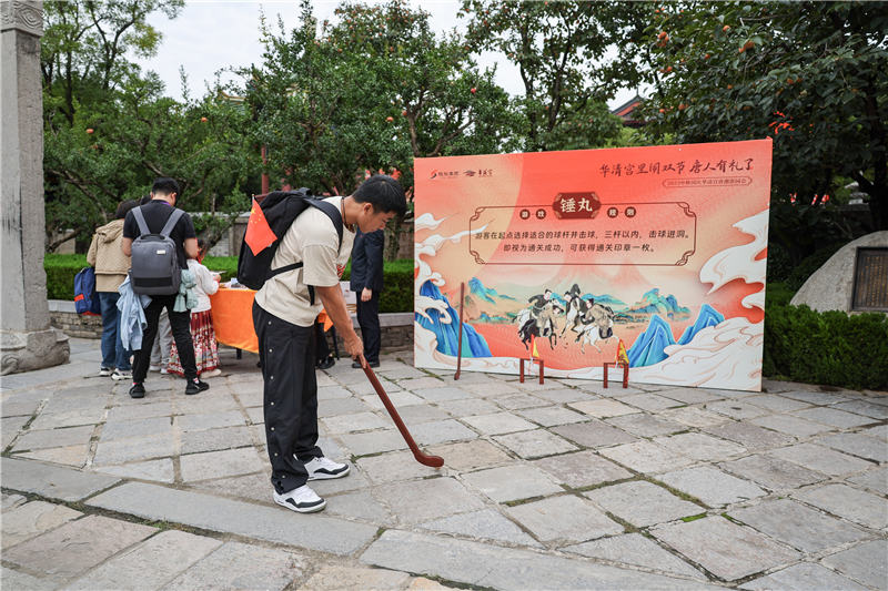 長假期間，華清宮景區(qū)策劃了一系列精彩的“文化大餐”。華清宮景區(qū)供圖