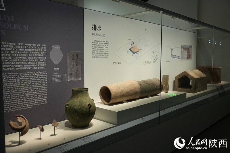 秦始皇帝陵博物院基本陳列“上新”，全面展示50年考古發(fā)掘成果。人民網(wǎng)記者 李志強攝